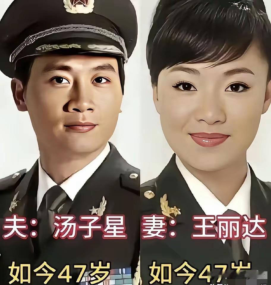 •戏里演尽悲欢离合，戏外相守岁月静好：致敬这9对德艺双馨的夫妻