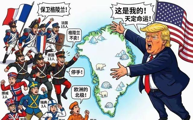 特朗普最大的贡献是让盟友们都有了深深的恐惧和危机感，纷纷向东看。特朗普第二个