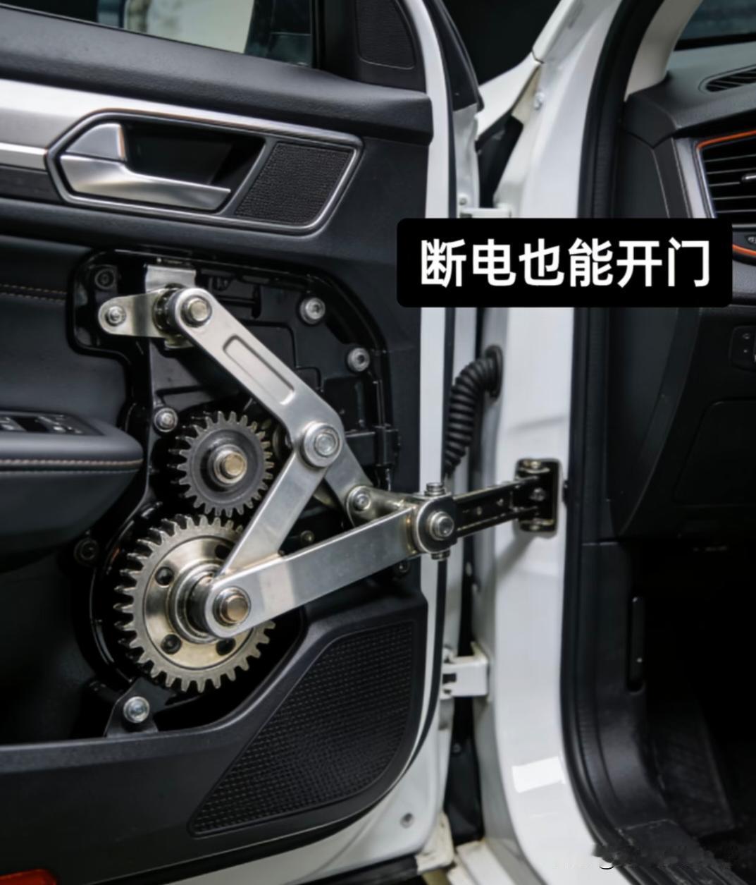 再见了，全隐藏式门把手，2027年1月1日开始，这种全隐藏式门把手就不能再生产了