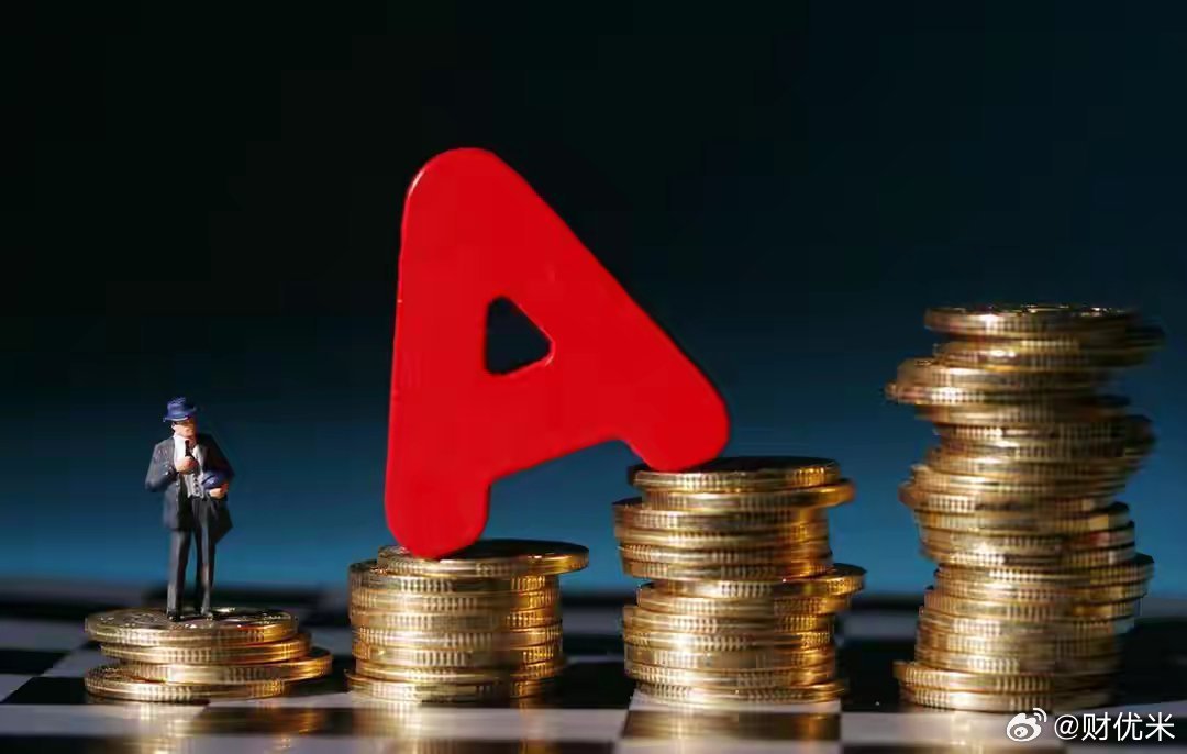 A股：今天，5月26日，行情很反常，释放了两个重要信息！1、昨天大涨的科技板块，