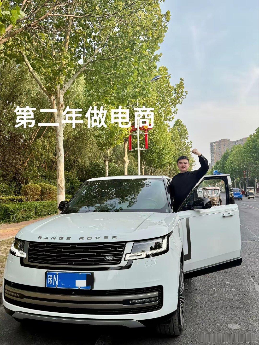 6年电商无人晓，一朝涉诉天下知​​​