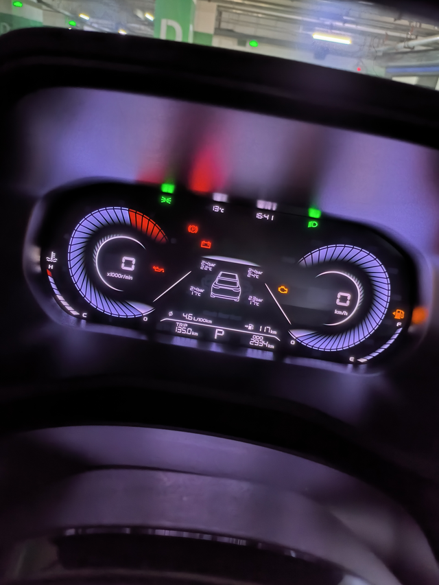 23四代帝豪自动尊贵油耗极限百公里油耗极限值为4.6L/100km。附上全国