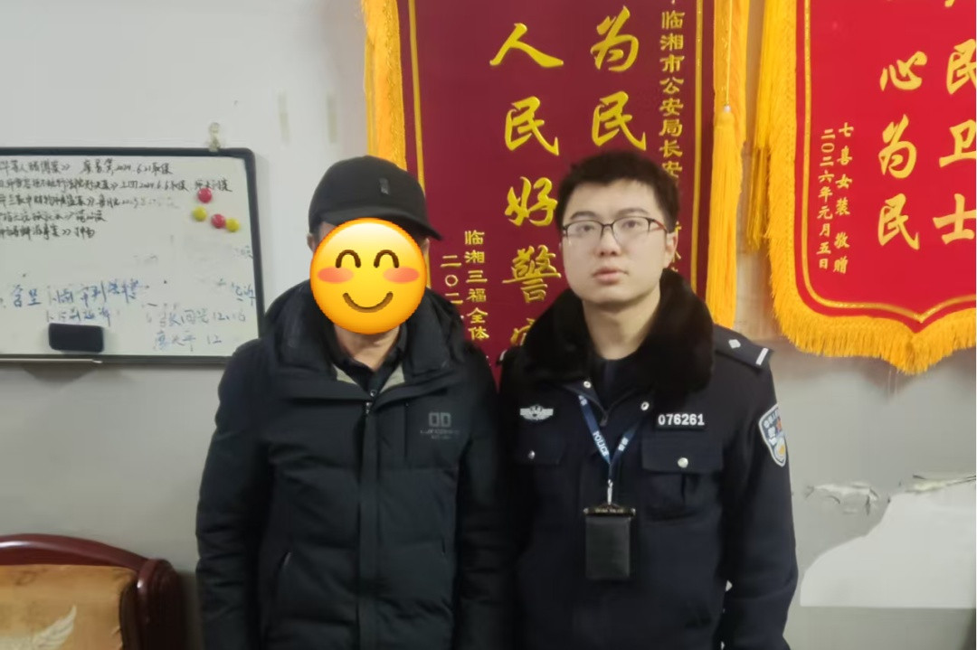 大爷70万毕生积蓄瞬间清零! 警方6小时跨省拦截成功