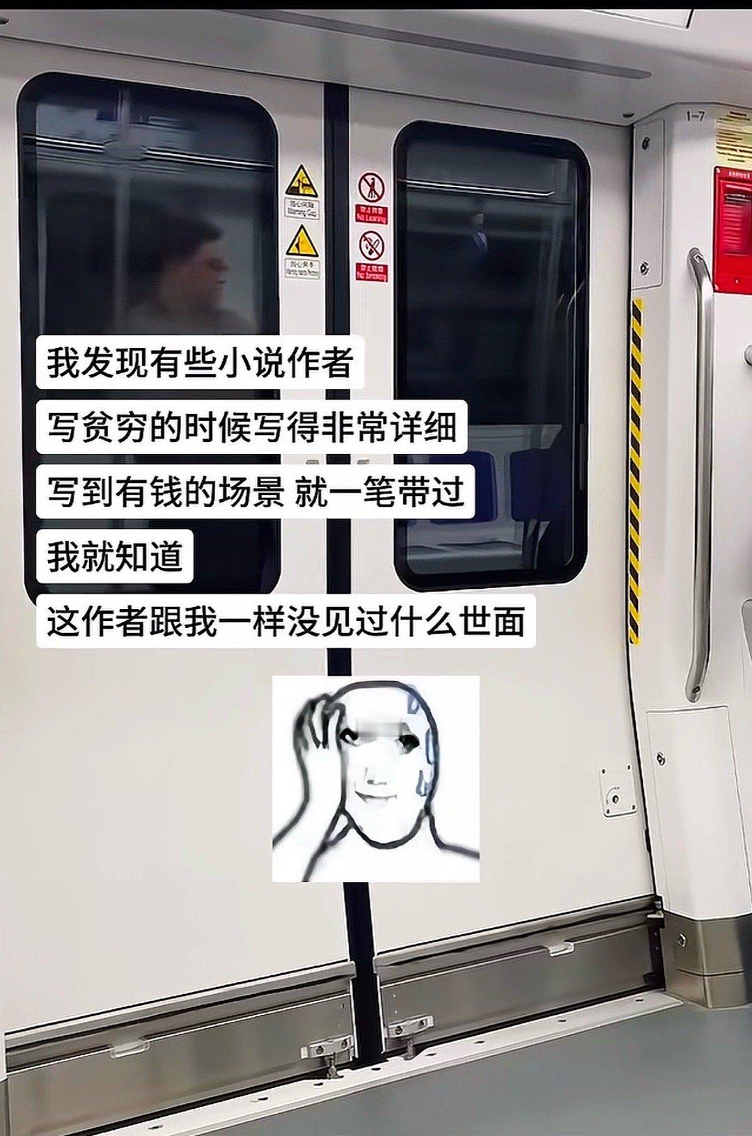 “这一排的衣服都叉下来，全包了”