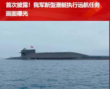 按我们的传统，又大又方的大龟背大大方方的亮相，就意味着更新型的无龟背大黑鱼已经入