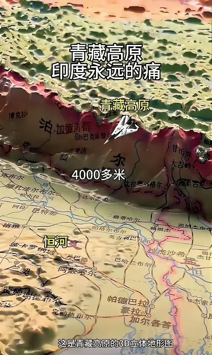 印度为啥50℃高温，图三具象化了[捂脸哭]​​​