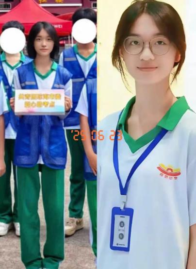 为什么总是频繁的有人丢失？紧急寻人！海南琼海某学校的一名17岁高中女学生李