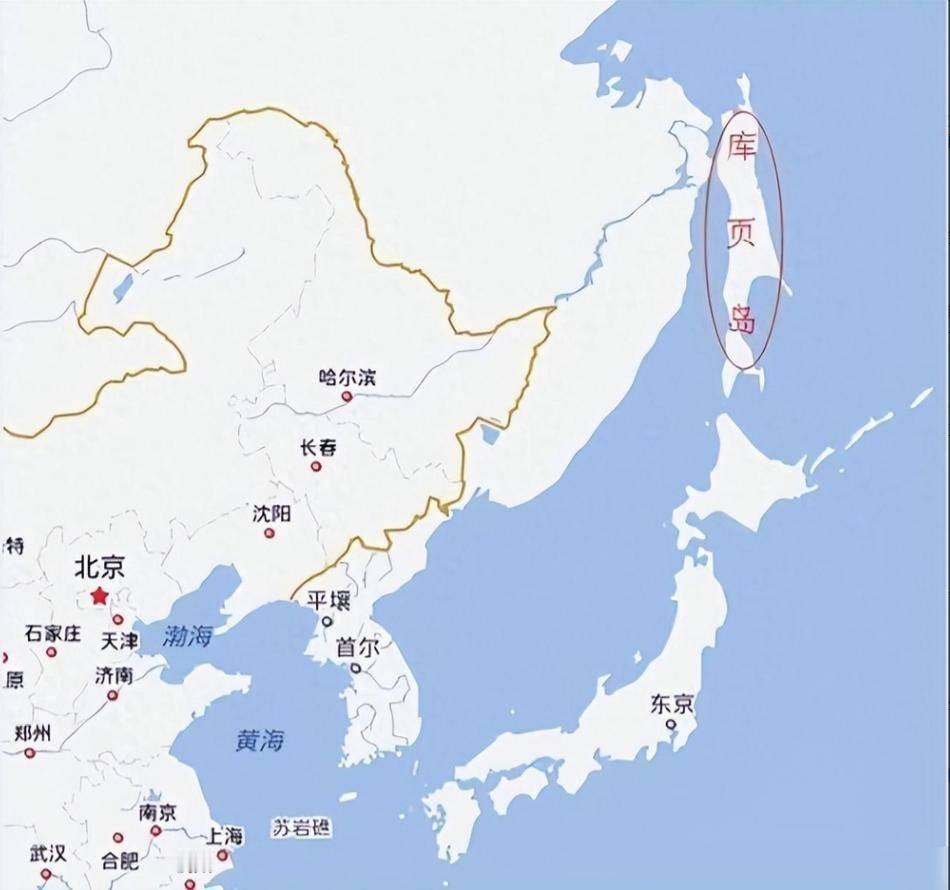 库页岛有三不：不属于中国、不像俄罗斯、不承认过去。它叫库页岛，面积达7.64万平