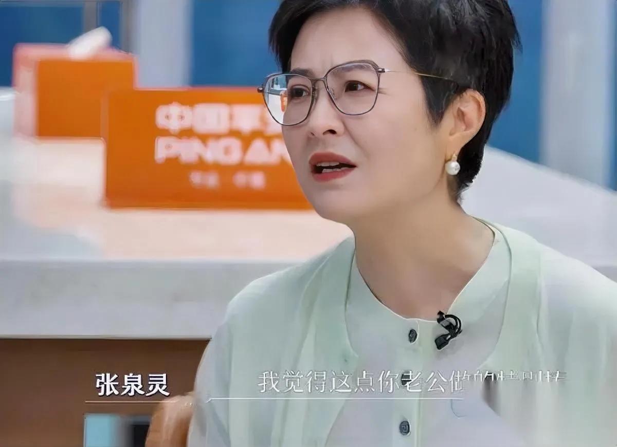 嫁来中国的阿诺最近火了原因是她老公给她开“全职妈妈工资”这事，网友吵翻了