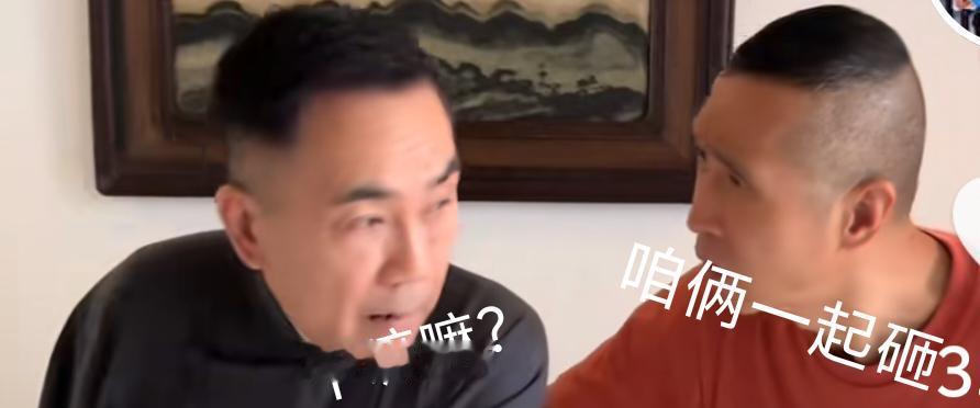 恶心到家了曲艺界出了个“砸纲”专业户，自己还号称“战神”就已经够恶心的了。现在