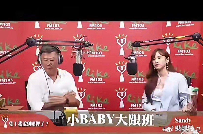 王伟忠采访吴宗宪的女儿吴姗儒了。吴宗宪的女儿吴姗儒最近因为替小S代班主持《小姐不