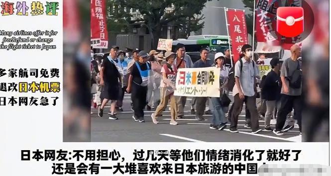 我终于想通了，为什么日本人一直以来都这么轻视我们，因为我们不仅仁慈，而且还有相当