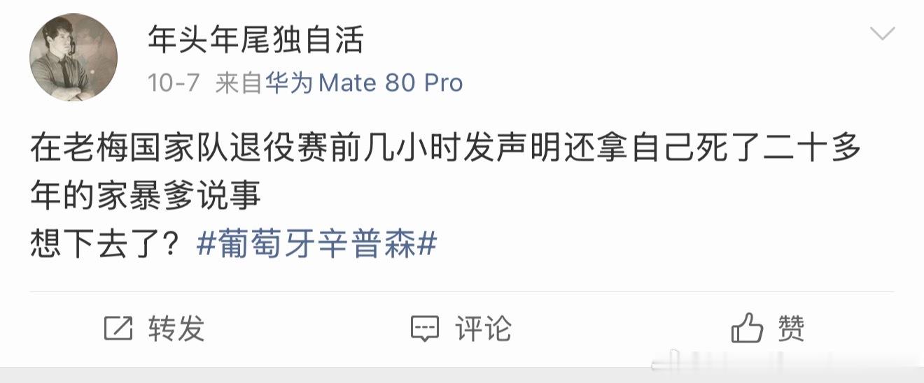 看看学信网​​​