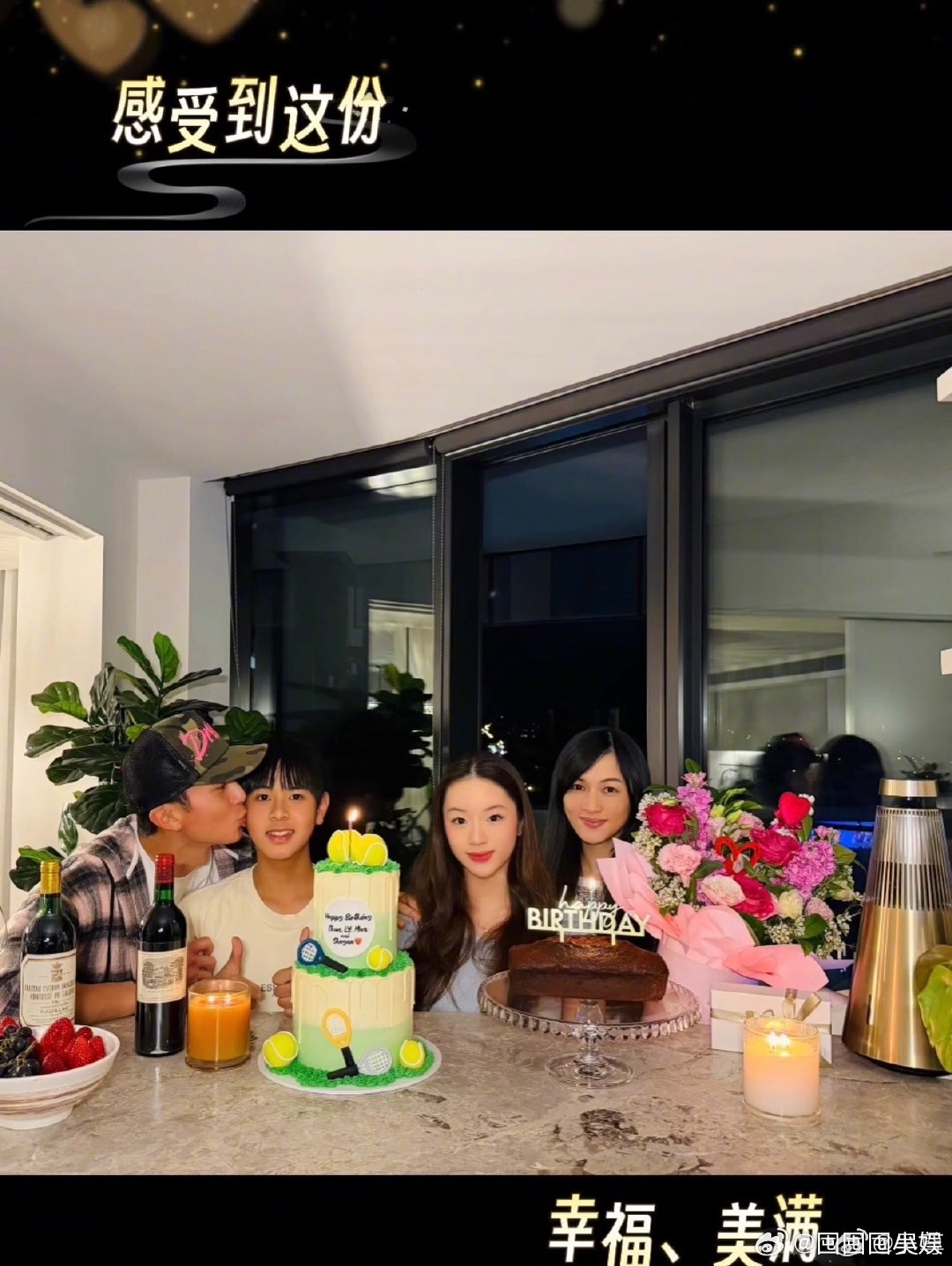 吴尊儿子女儿颜值NeiNei和Max长这么大了看NeiNei和Max手捧蛋糕的照