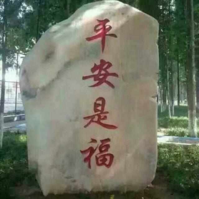 人最大的福报,是什么?人活一辈子，忙忙碌碌追名逐利，争钱财、拼地位，到最后才慢