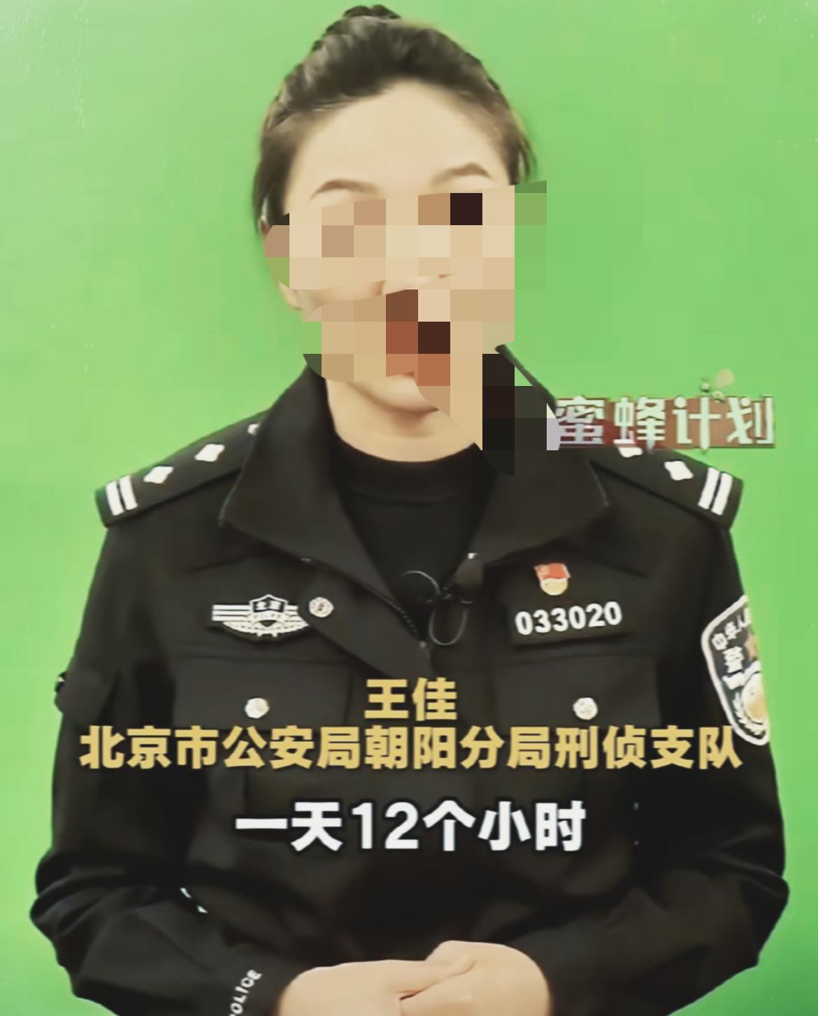 捡烟头日赚140？36人交手机后，12小时被用来打7000通诈骗电话！这坑太毒了