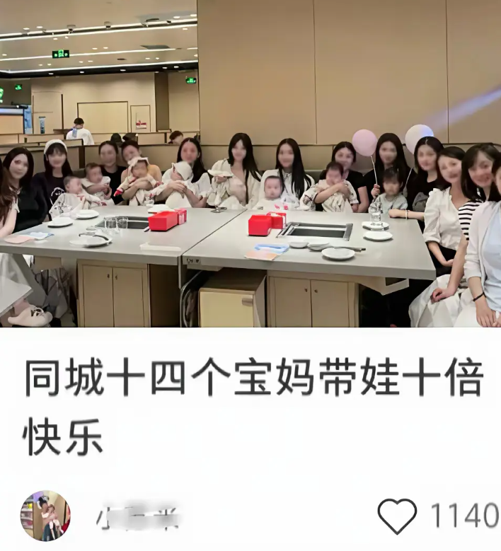 2025年最让人震惊的两张图出现了