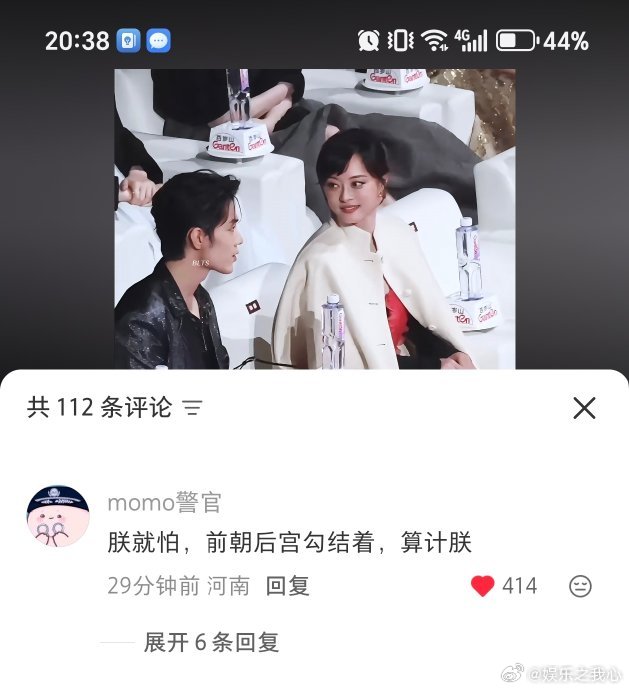 肖战孙俪郑晓龙的一双儿女在星光熠熠的影视圈，肖战、孙俪这样的名字如璀璨星辰般闪