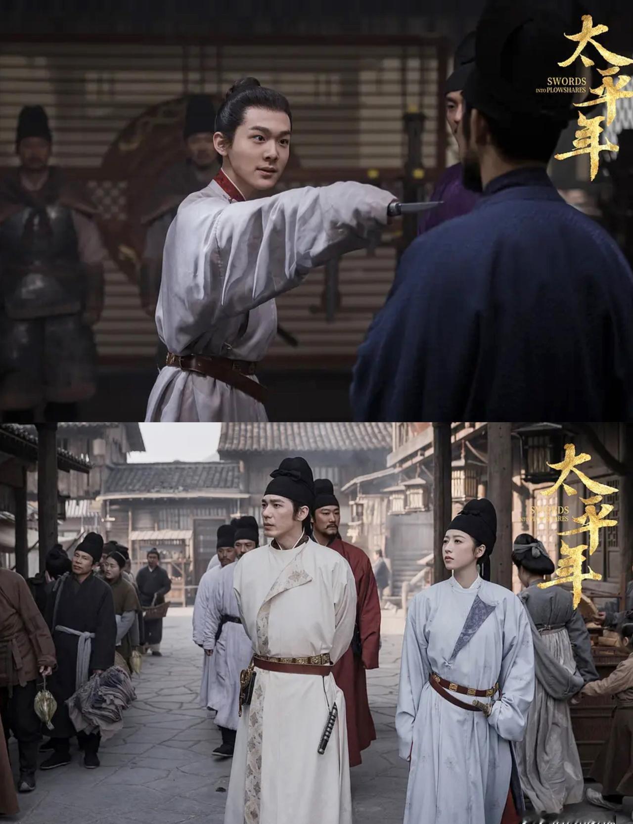 36岁的白宇撂下一句“观众能信吗？”，拒演14岁的钱弘俶。转头，41岁的朱亚