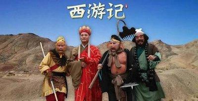 如果四大名著的作者都到了现代，谁能成功呢？我觉得是首推吴承恩，第二是罗贯中，