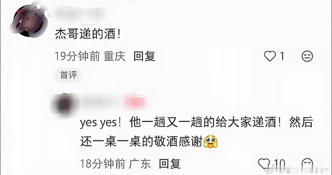 谢娜开演唱会的原因是为了秀恩爱吗