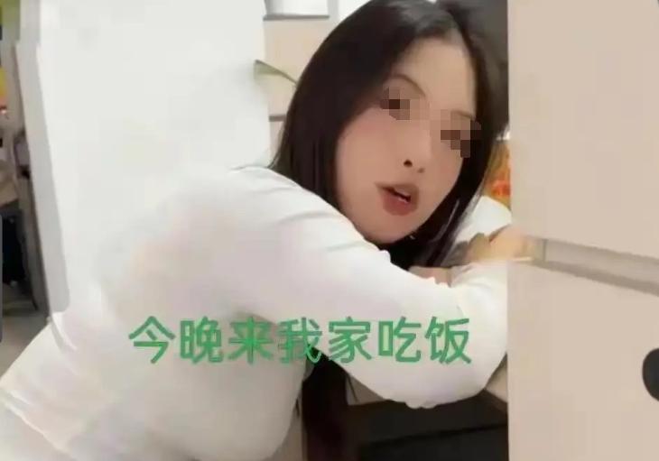 “给你机会你也不中用！”河南一位26岁的姑娘，独自邀请心仪的男同事来家里过生日。