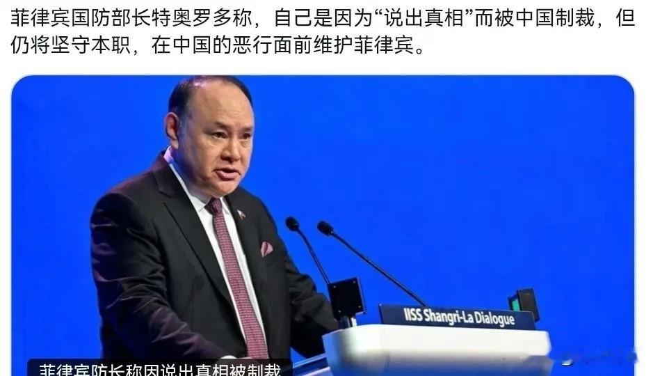 6月12日，特奥多罗本人声称，中国的制裁是“对说真话者的惩罚”，事实是中国“在菲