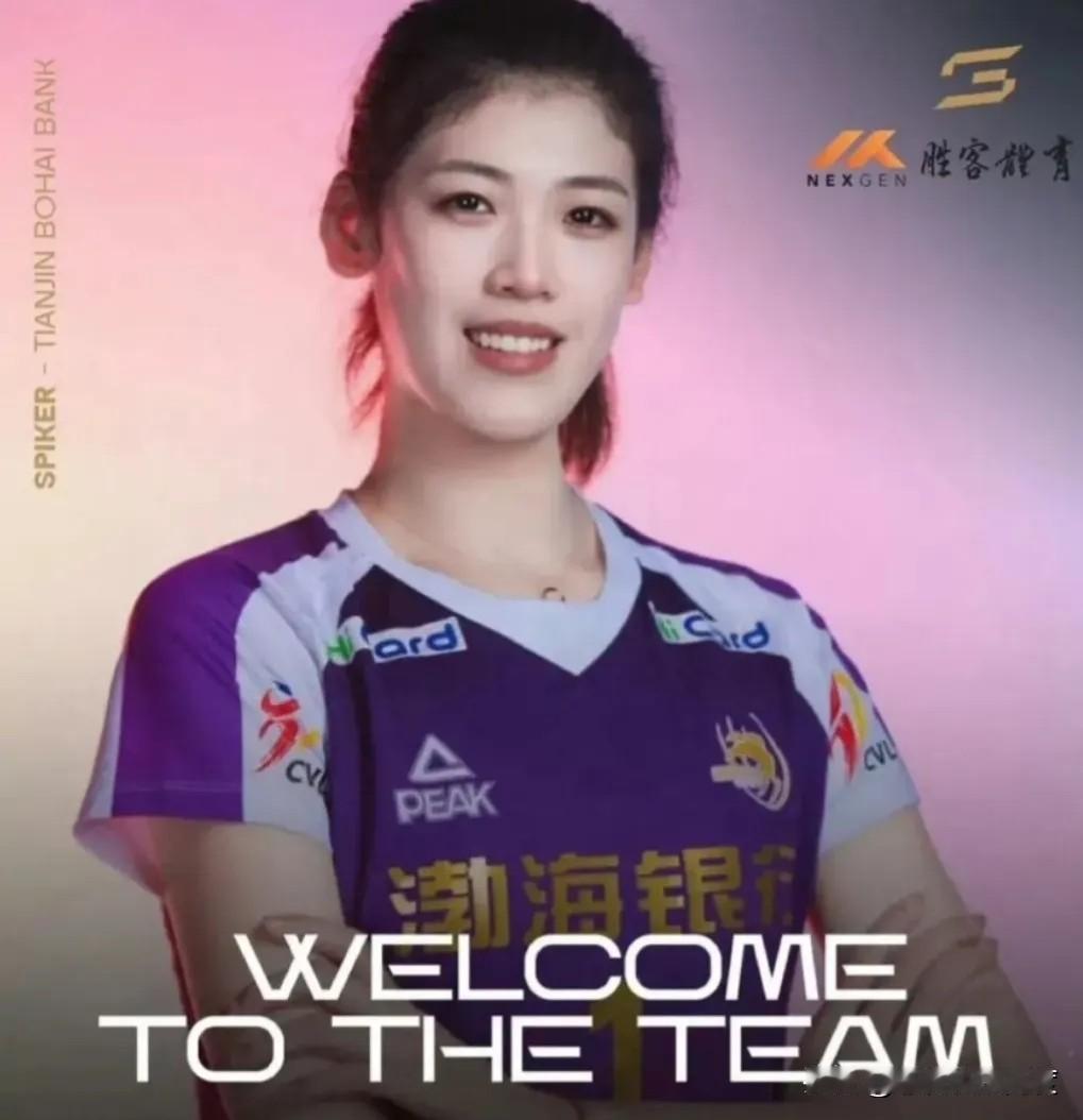 同样是运动员受伤，为什么国内外处理方式差距这么大？最近看到关于李盈莹脚伤的一