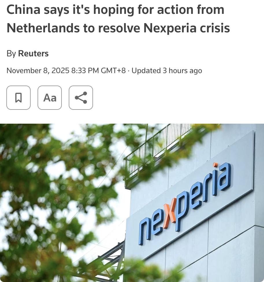外媒：11月8日，中国表示希望荷兰采取具体行动解决安世半导体（Nexperia）