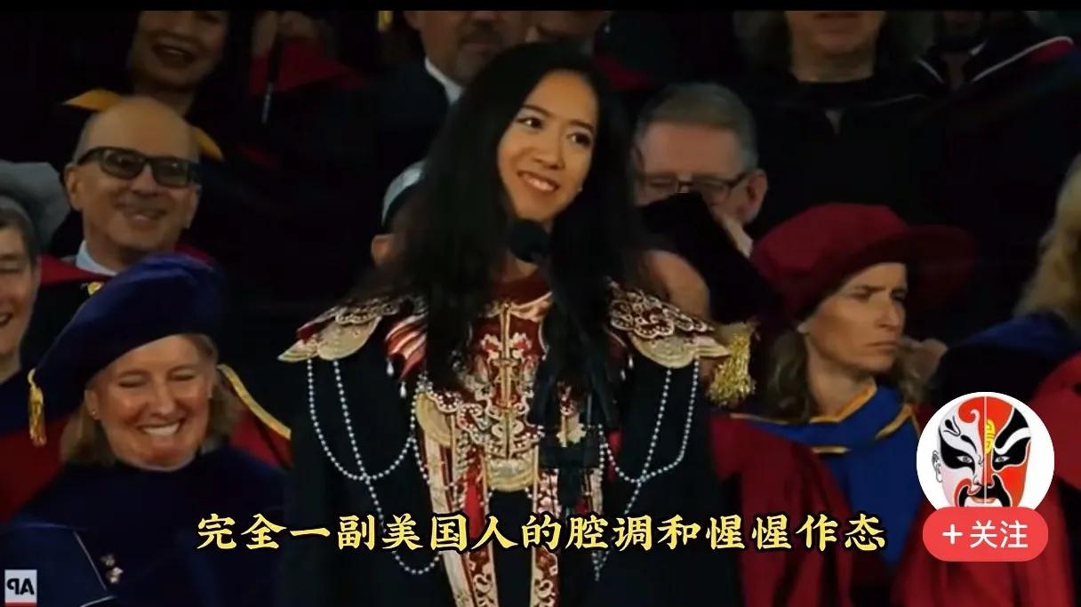 当哈佛中国女孩蒋雨融操着磕磕绊绊的英语、背着白左准备的生硬的稿子完成她的演讲时，