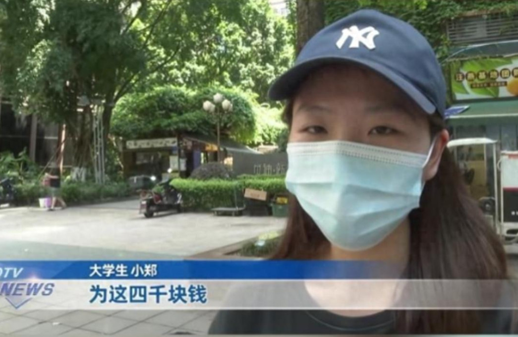 越扒越有！四川女子拖欠家教费后续，女子身份曝光，更多内幕流出