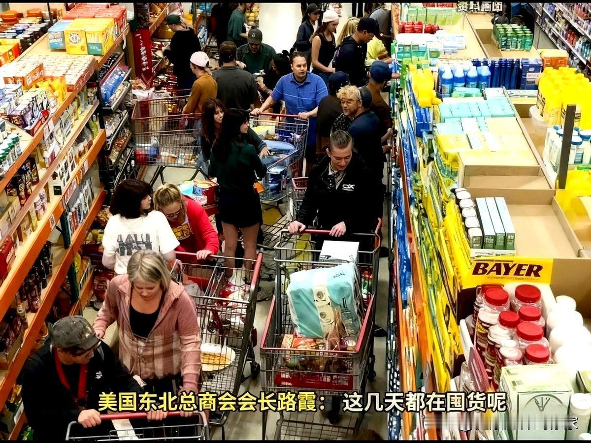 打脸了！这几天美国一家美籍华人与其母女拍视频说到美国的超市货架都是满满的，物价