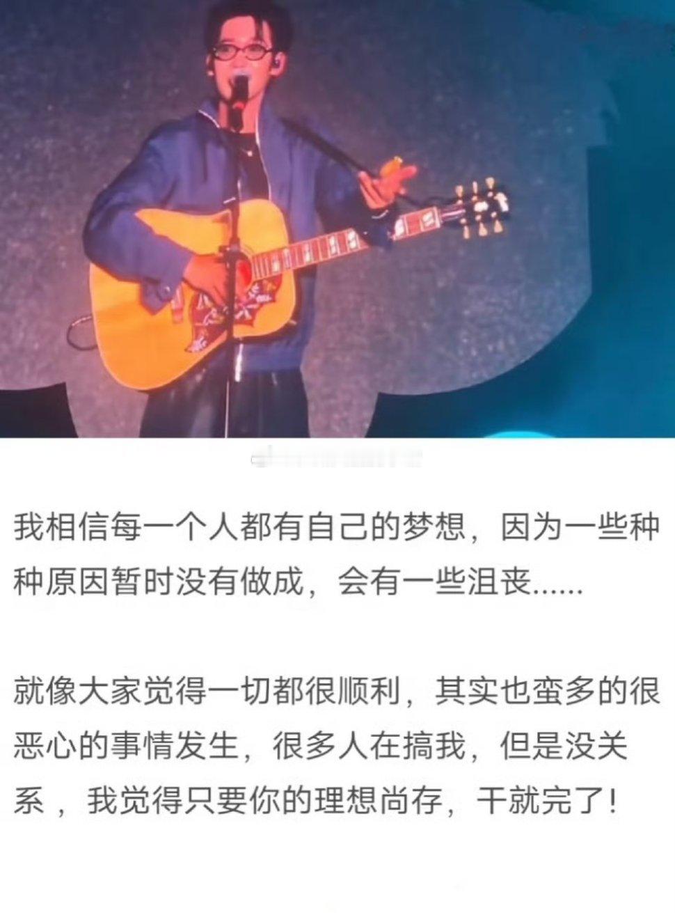 于适很多人在搞我于适这么说有什么问题吗？？​​​