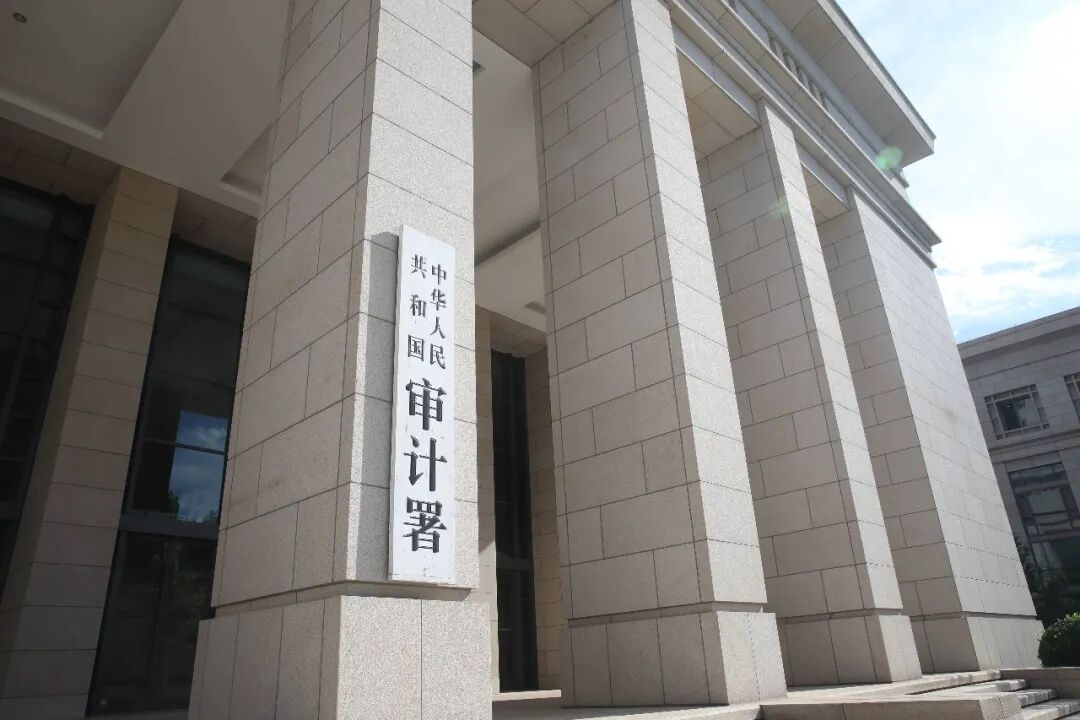 13名新提任司局级领导干部，收到量身定制的廉政提醒