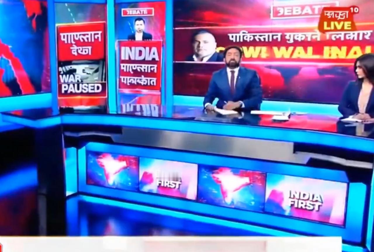 印度电视台主持人在得知巴基斯坦成功调停美国和伊朗之后，突然暴怒而无法自控。他