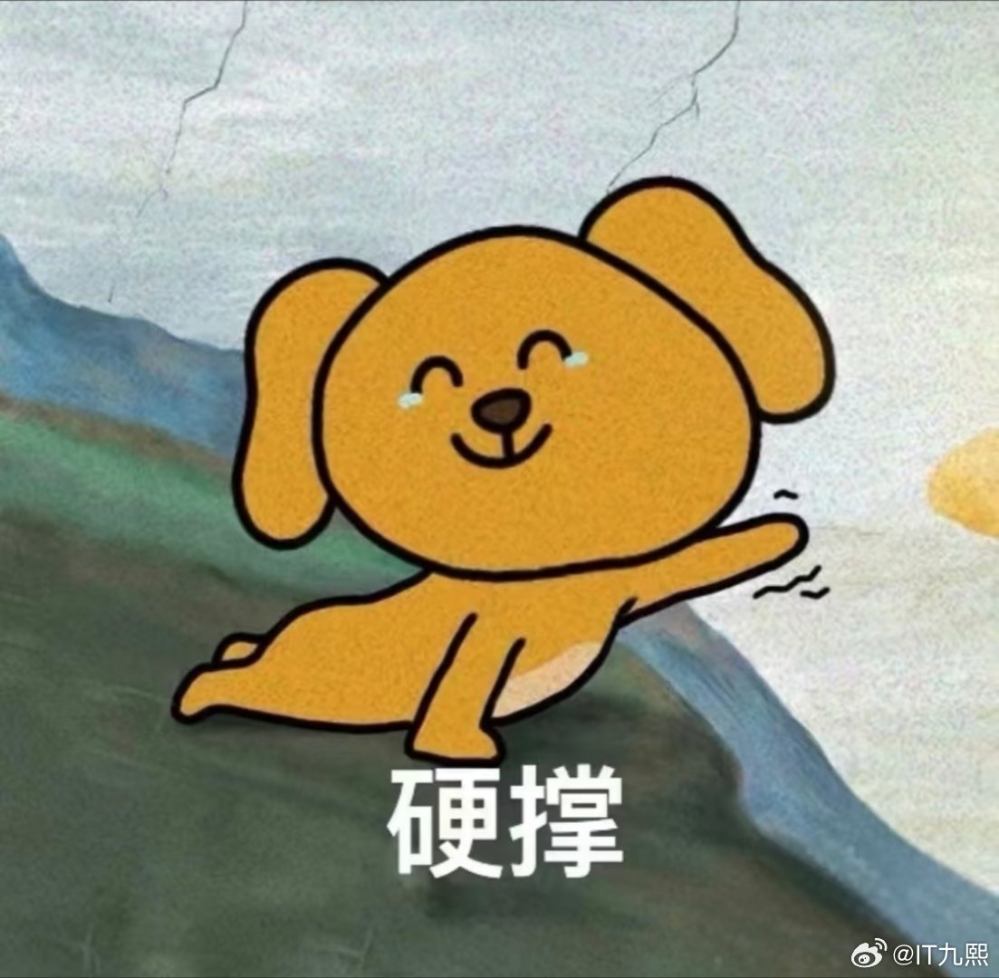 发现一个减肥的好方法:拔牙昨天下午拔的，疼的我今天一整天没食欲，刚称了一下，掉了