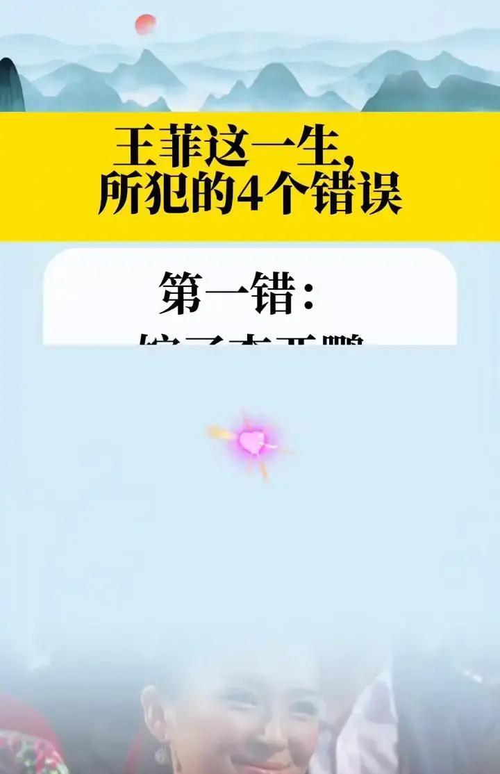 王菲谢霆锋又牵手，这次在亮马河三里屯日料店先被拍到，谢霆锋给王菲倒清酒，两