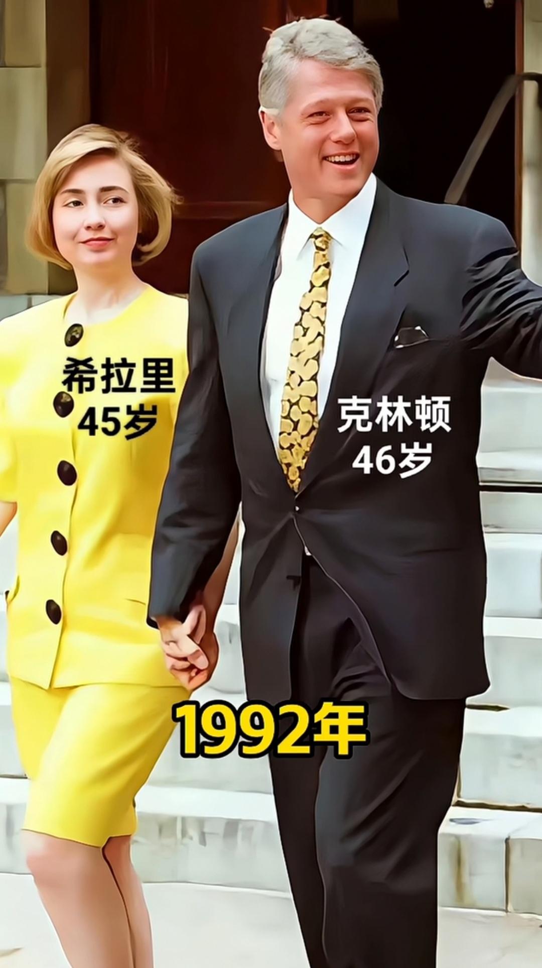 人物故事