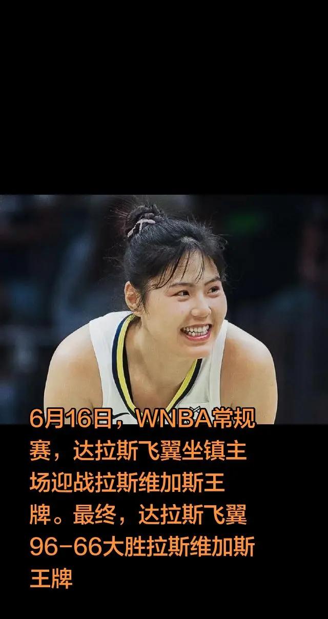 女子篮球女篮球运动员女篮球星李月汝李月汝wnba首秀