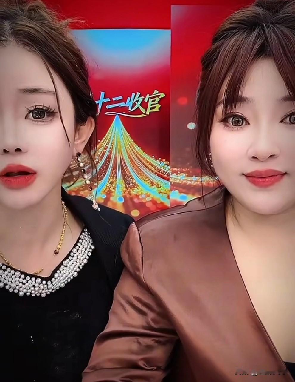 初瑞雪霸气维护刘小啦！！黑粉直播间骂刘小啦，初瑞雪说我这人就