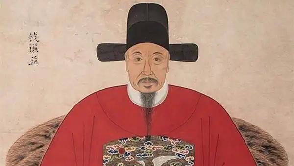 1645年6月8日，钱谦益等南明高官在滂沱大雨中打开南京城门，跪迎多铎入城，满朝