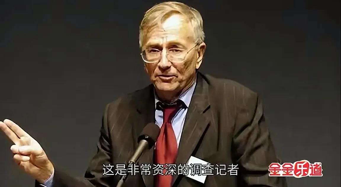 美国资深调查记者赫什透露隐蔽消息，值得关注！最近，美国资深调查记者赫什爆出