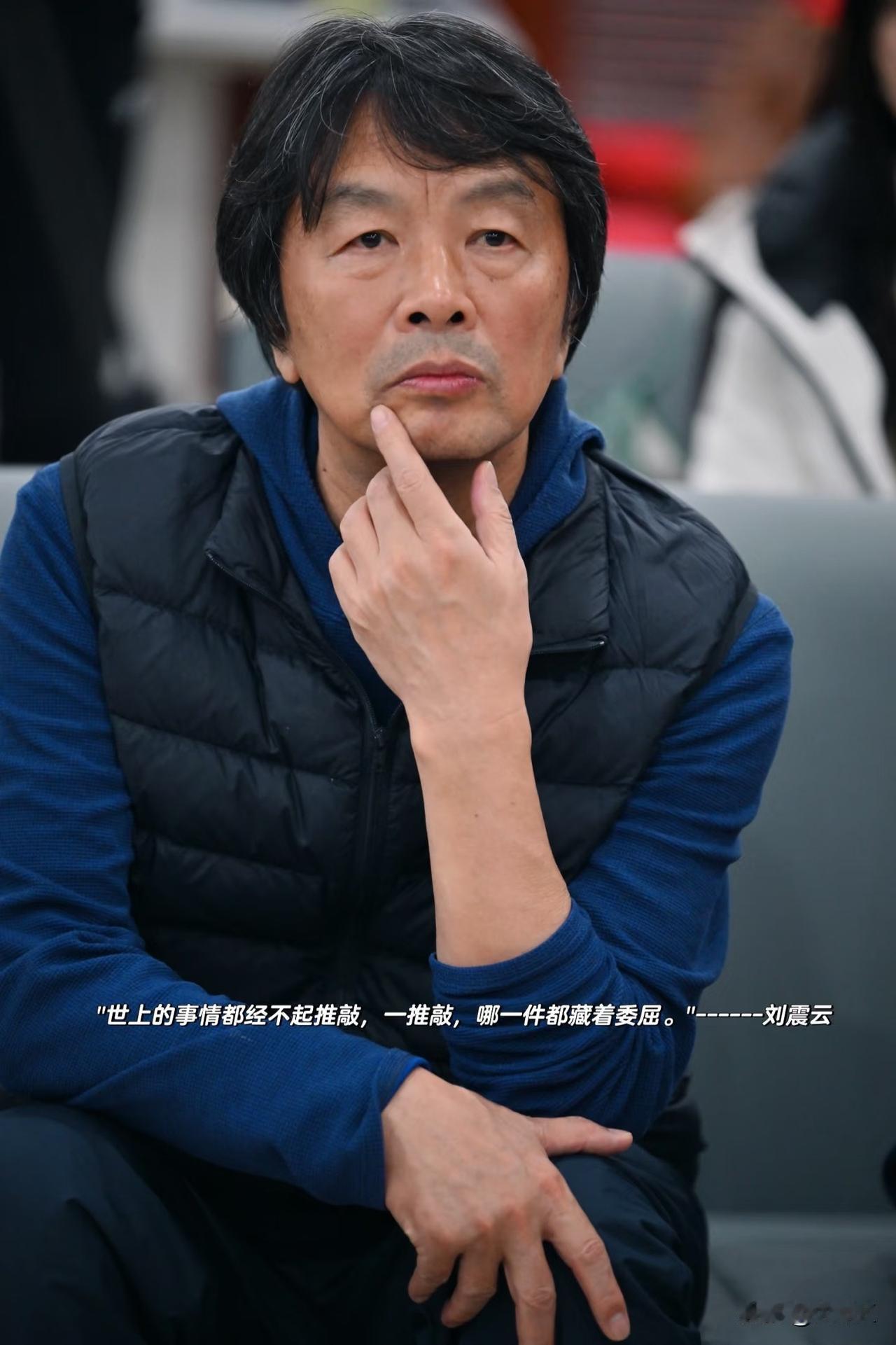 刘震云真的是一句话顶一万句：“穷人的原生家庭，其实就是精神病院。父亲暴躁无能，