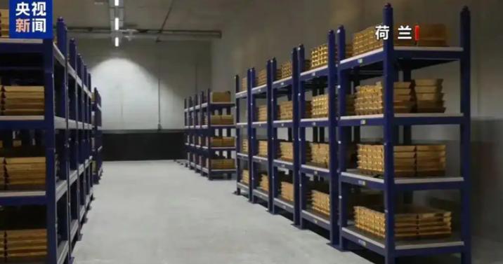 法国央行最近做了一件听起来很"技术性"的事——把存在纽约的最后129吨旧金条，趁
