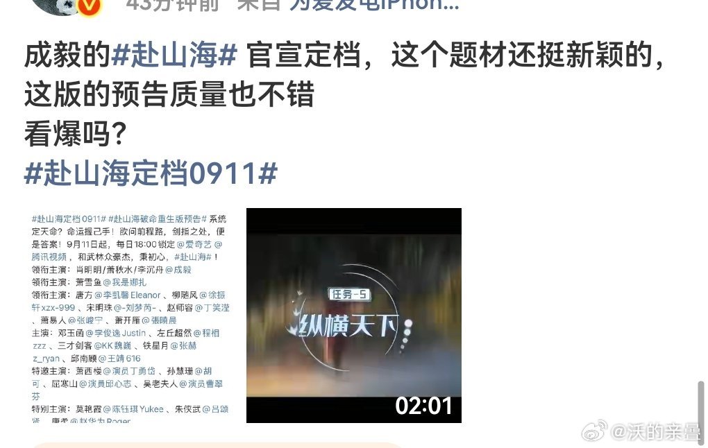 看得出“急了”[笑着哭]李凯馨还在，虾呢，不狙了？[doge].这么滤还稠成这