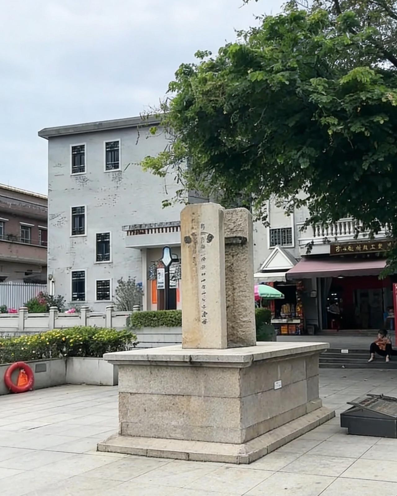 沙湾古镇石板广场，岭南风拍照太绝🔥🔥📍广州沙湾古镇-石板广场沙湾镇的