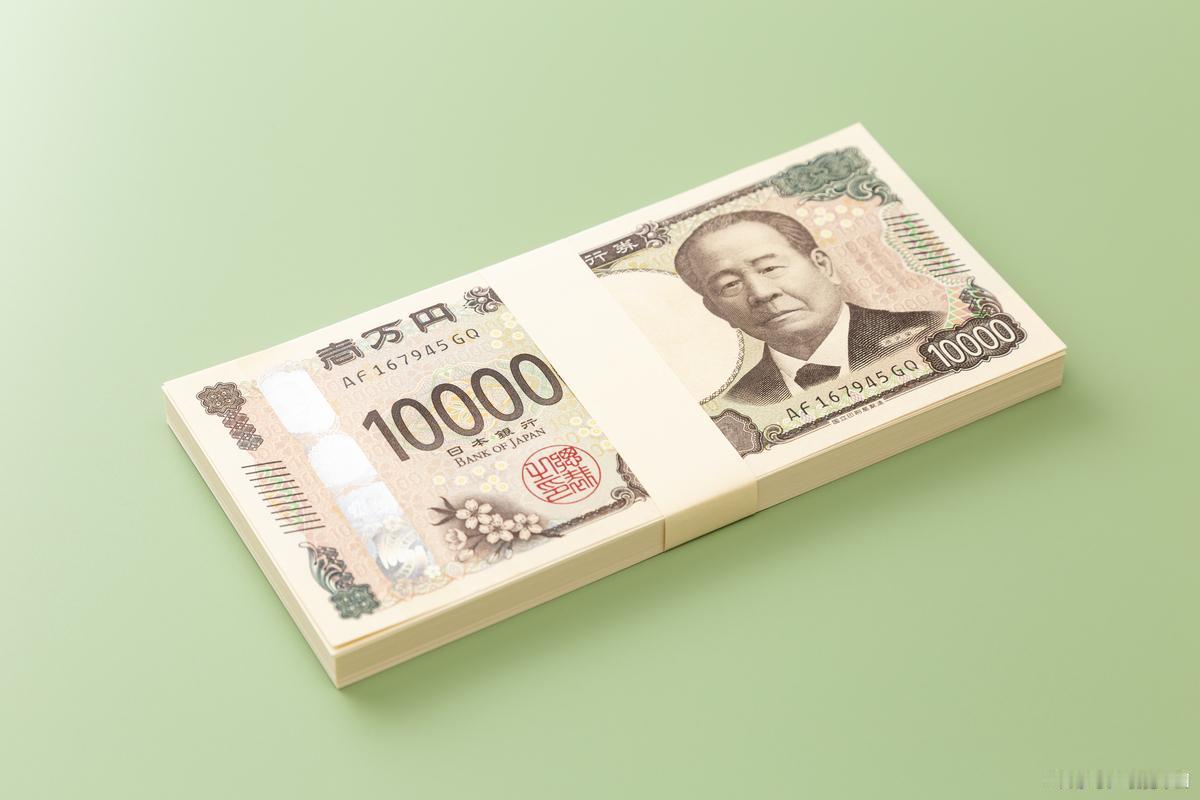 日元又跌了！这次跌得让人没法装看不见。8月27日，1美元已经可以兑换