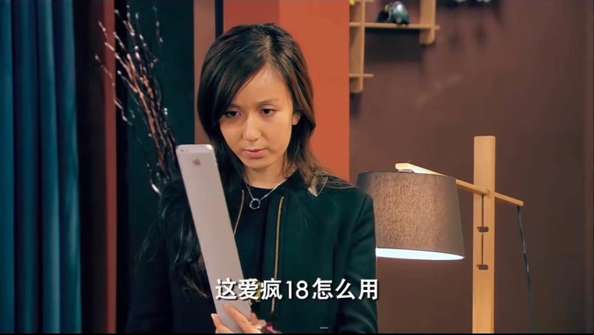 iPhone18ProMax银灰色原来是传说中的iPhone18提前跟大家见面了