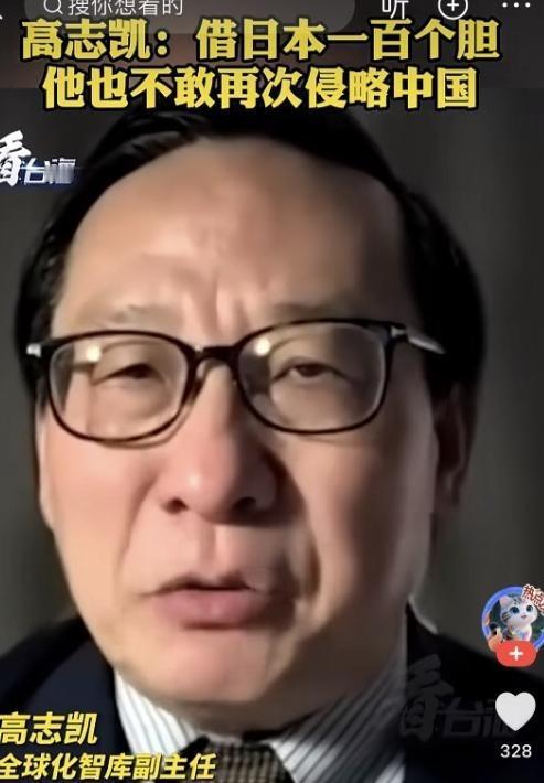 日本不怕我们的航母，不怕我们的轰炸机，甚至不怕我们的核武器，日本真正怕的是中国破