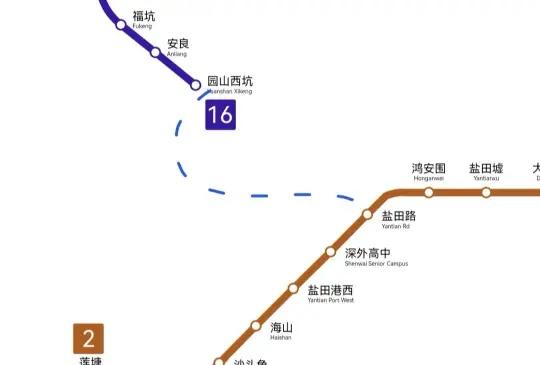 地铁16号线有望南延至盐田路站~此前仅为坊间传闻的深圳地铁16号线南延至